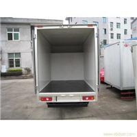 找浙江東信汽車廂體改裝廠車廂制造廠專業(yè)定做車廂的福田馭菱價(jià)格、圖片、詳情,上一比多_一比多產(chǎn)品庫