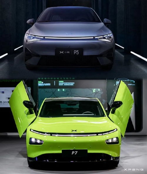 小鵬汽車寒意陣陣 何小鵬被指未統(tǒng)籌好產(chǎn)品和市場部門,導(dǎo)致g9上市即降價(jià) 鬧劇