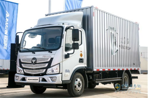 高端底盤配高端廂體，歐航歐馬可聯(lián)手中集太字節(jié)，共筑高效物流新生態(tài)